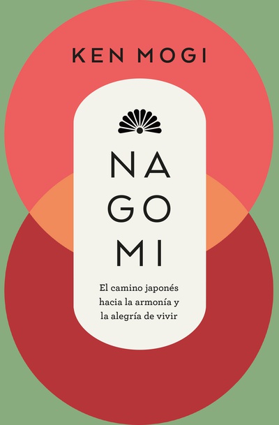 Nagomi