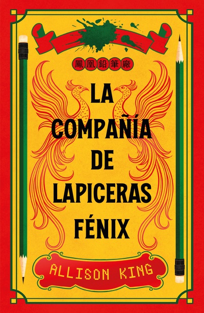 La compañía de lapiceras fénix