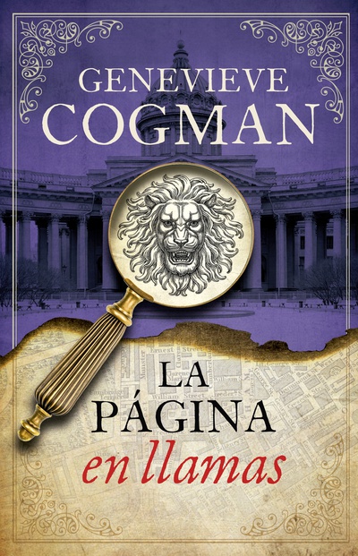 La página en llamas
